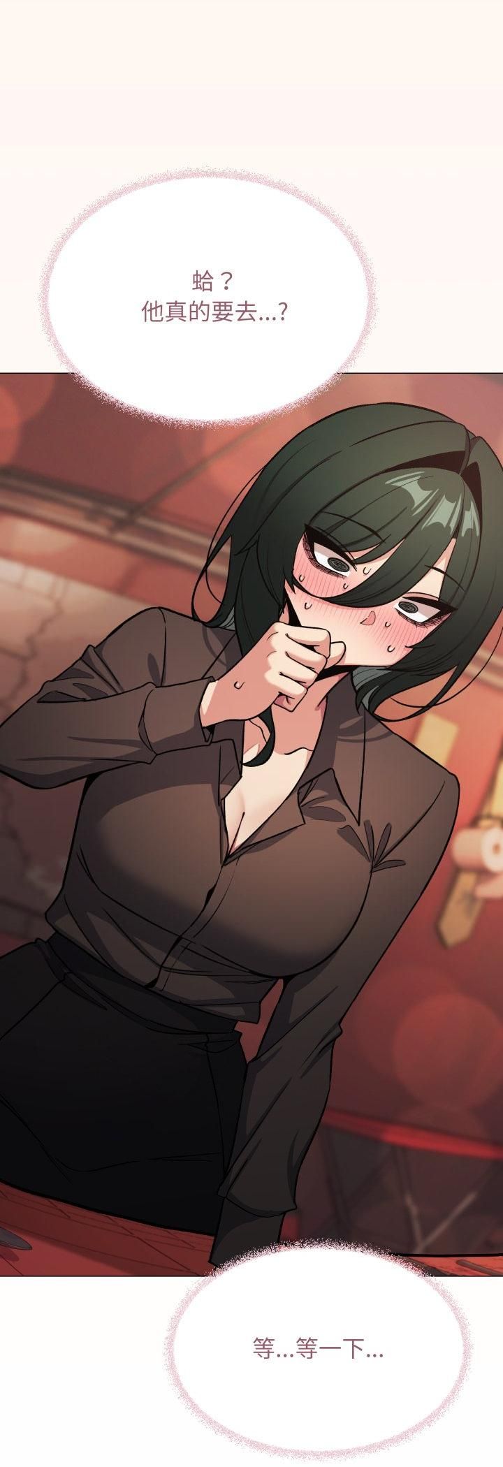 第78话