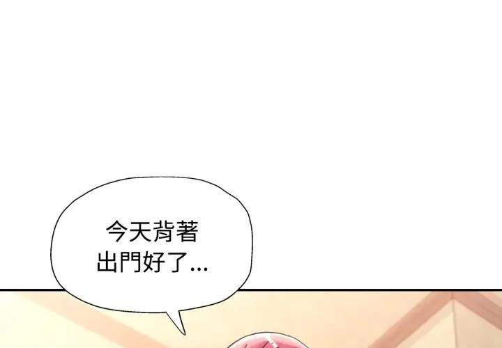 第98话