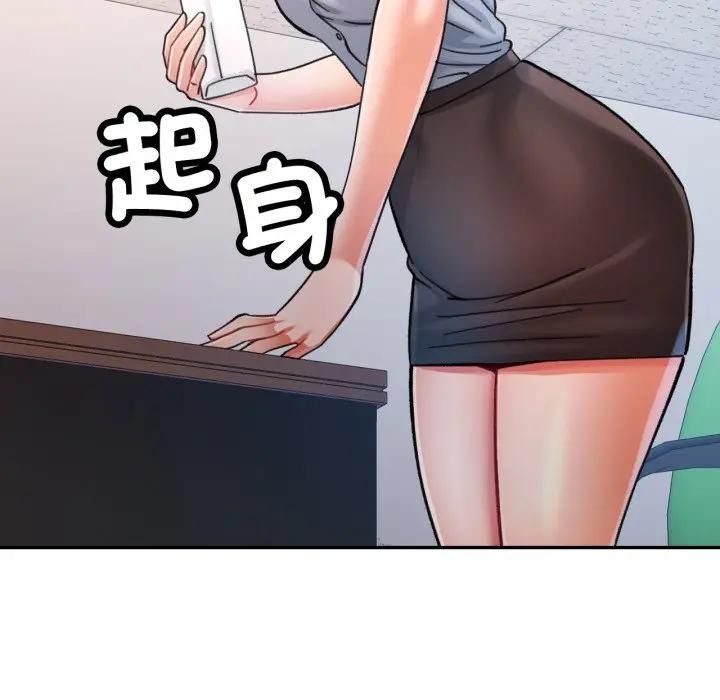 第98话