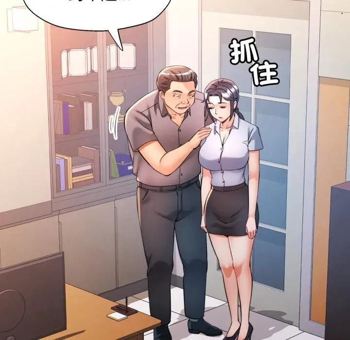 第98话
