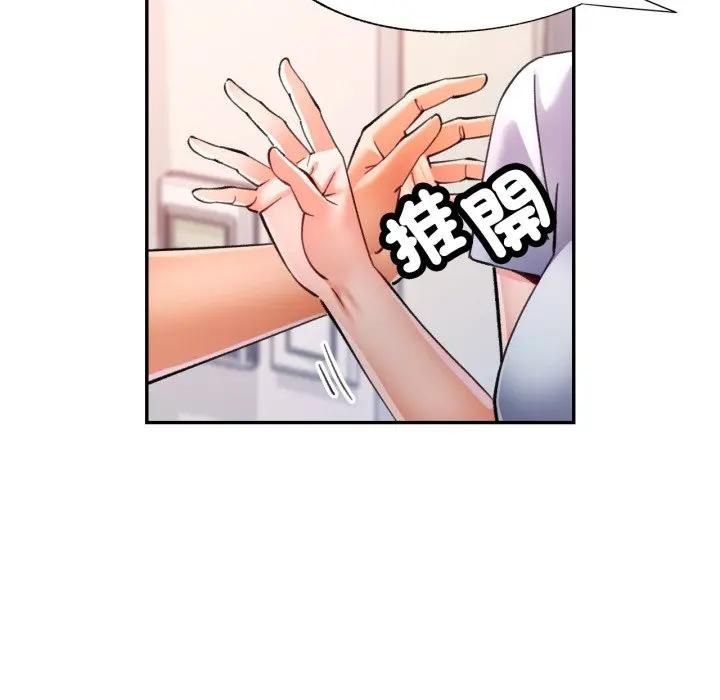 第98话