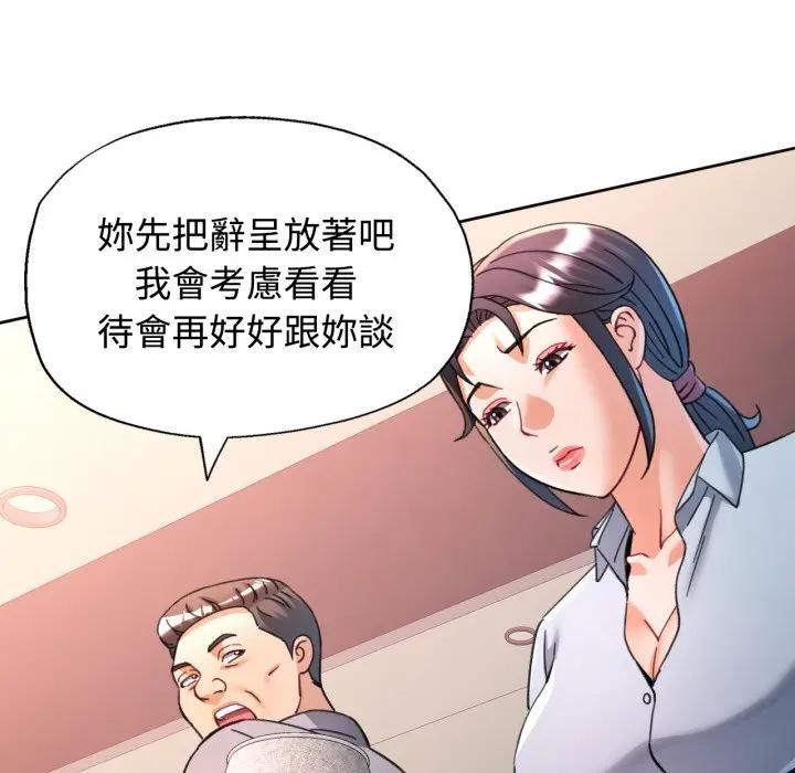 第98话