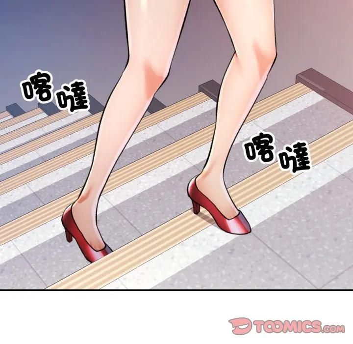 第98话