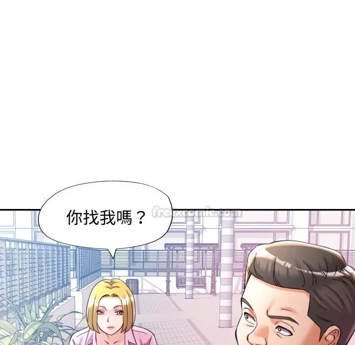 第98话