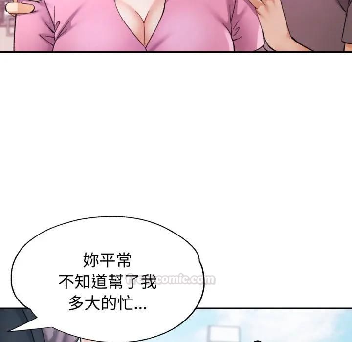 第98话