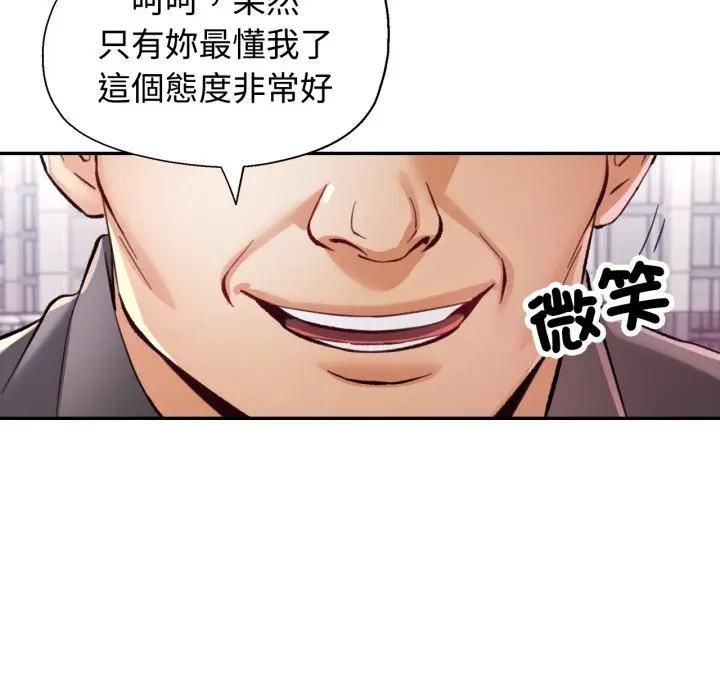 第98话