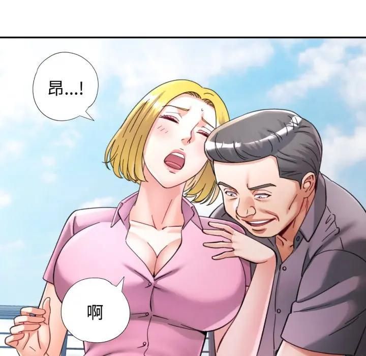 第98话
