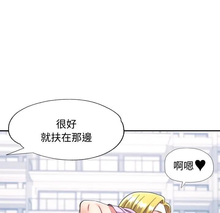 第98话