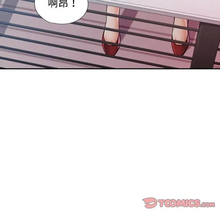 第98话