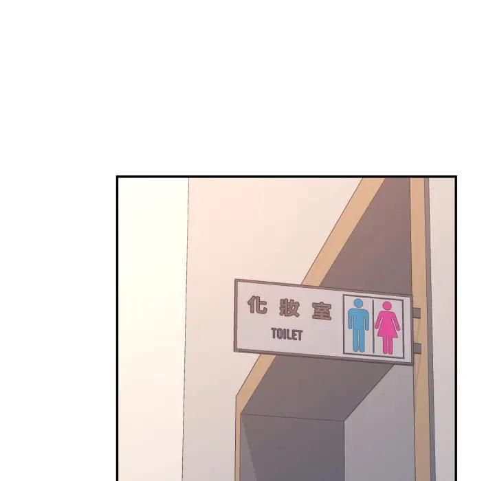 第98话
