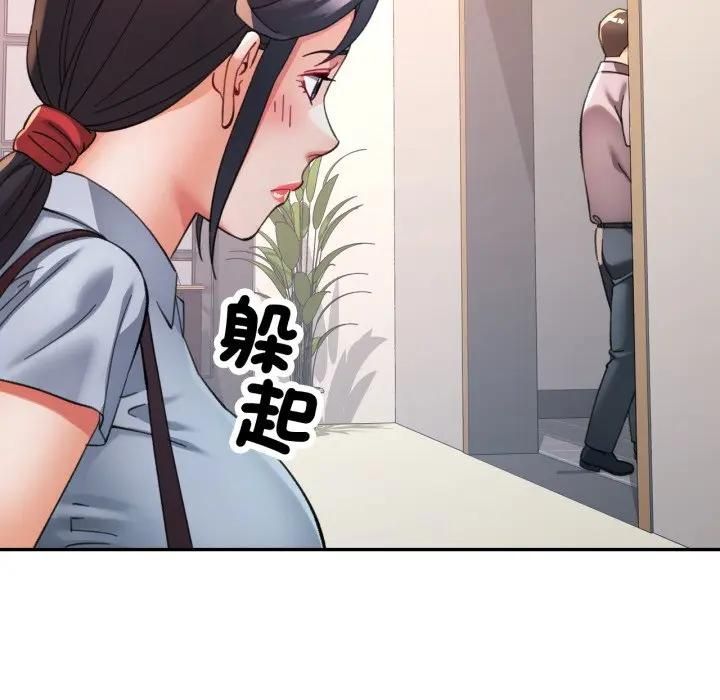第98话