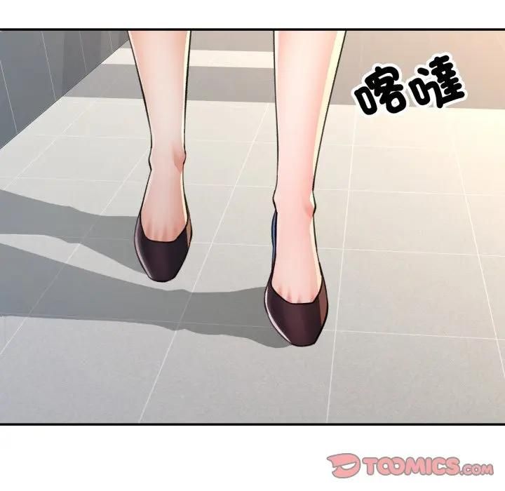 第98话