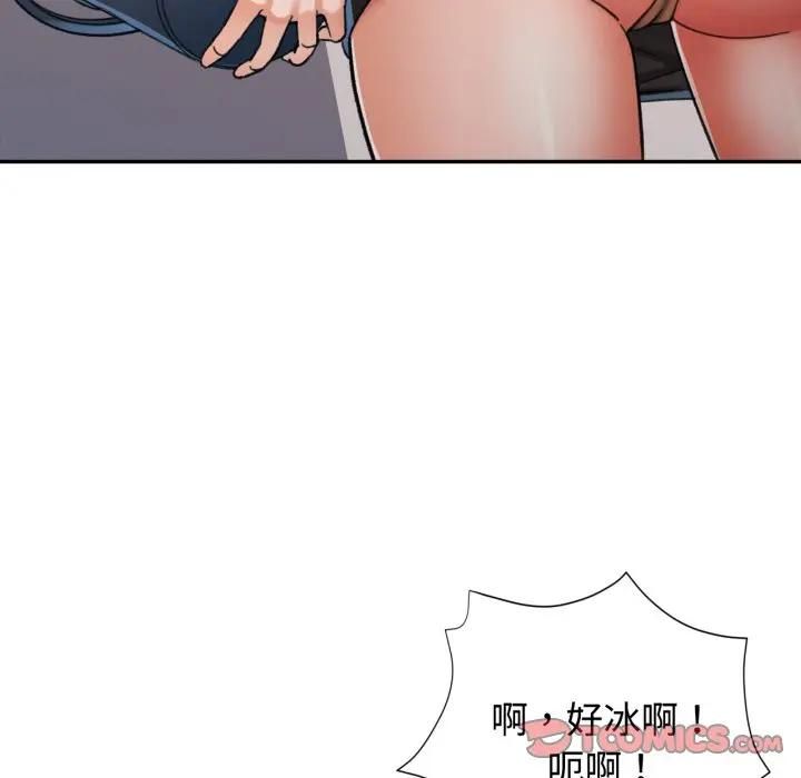 第98话