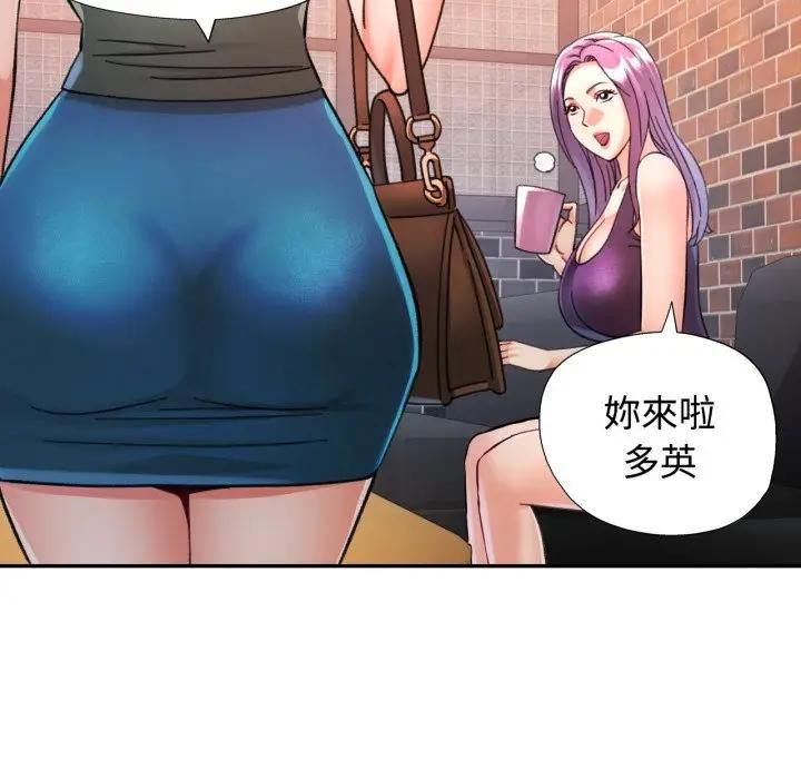 第98话