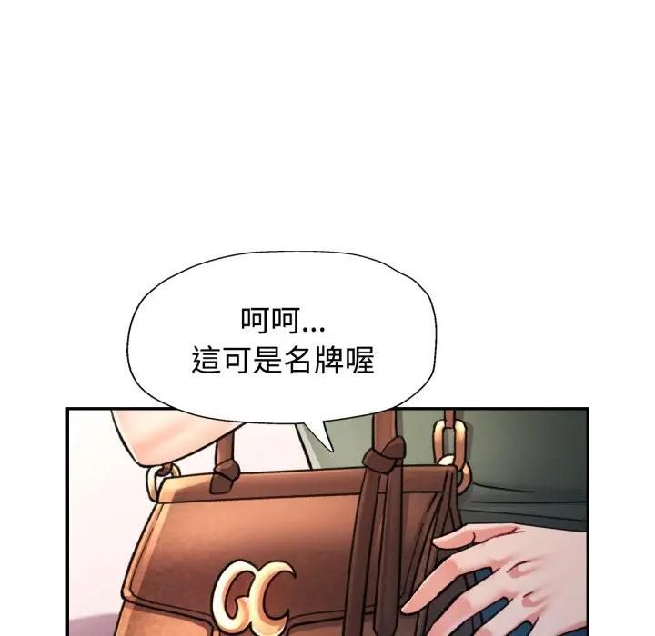 第98话