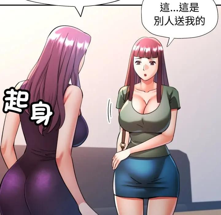 第98话