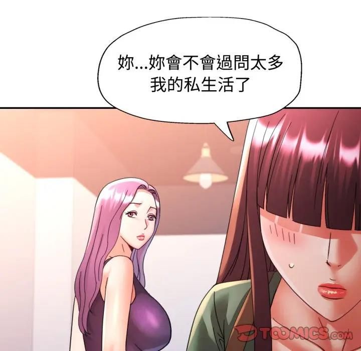 第98话