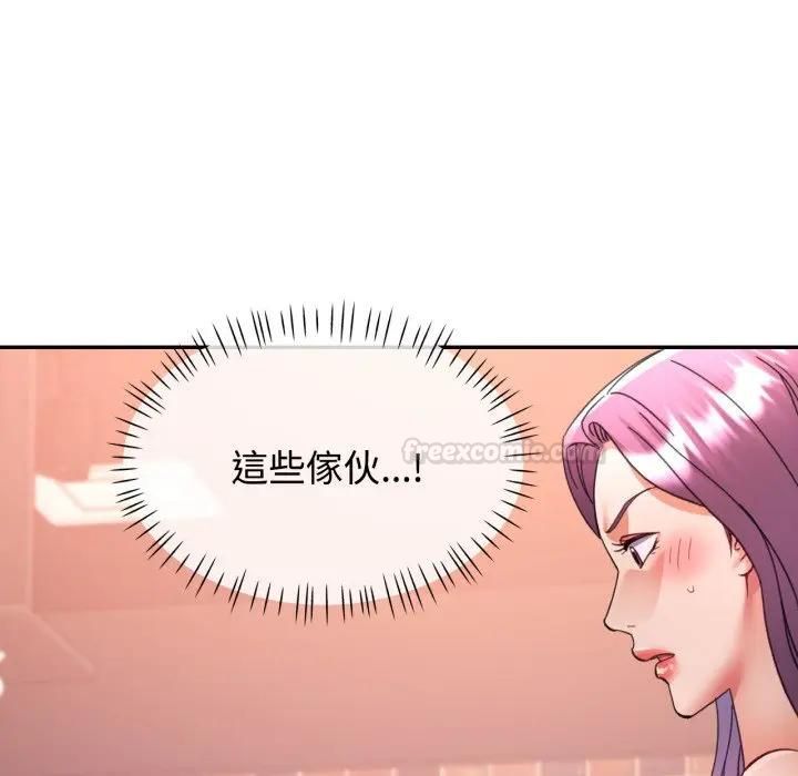 第98话