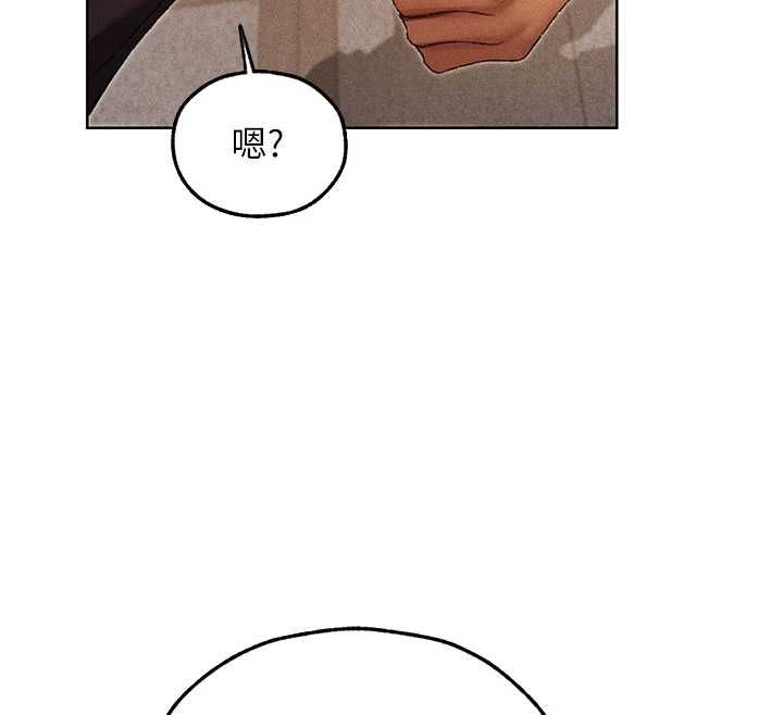 第122话-浪蕩子不为人知的过去