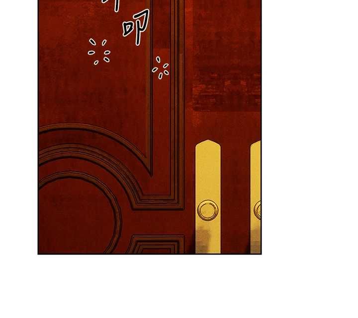 第122话-浪蕩子不为人知的过去