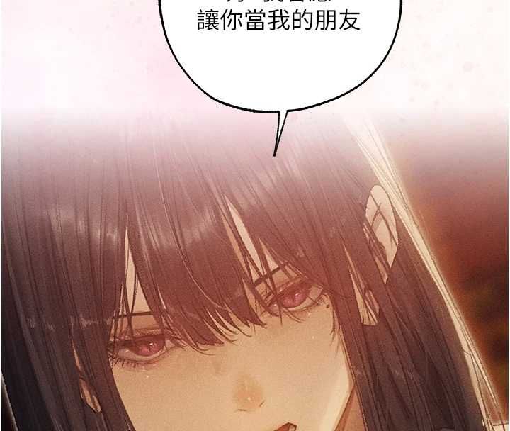 第122话-浪蕩子不为人知的过去