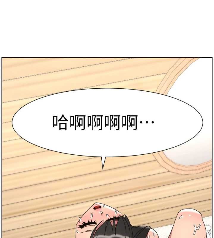 第103话-哥哥的最后授课♥