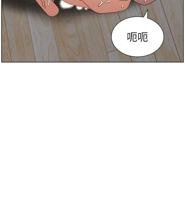第103话-哥哥的最后授课♥