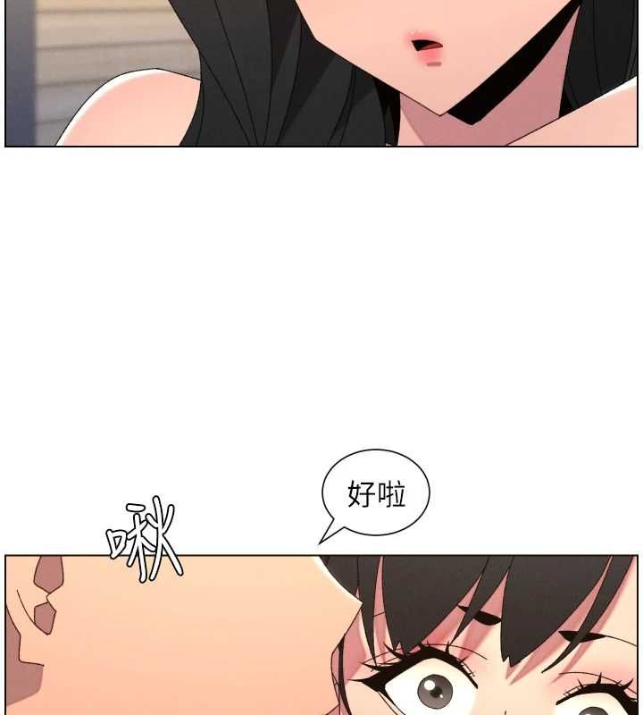 第103话-哥哥的最后授课♥