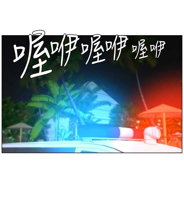 第103话-哥哥的最后授课♥