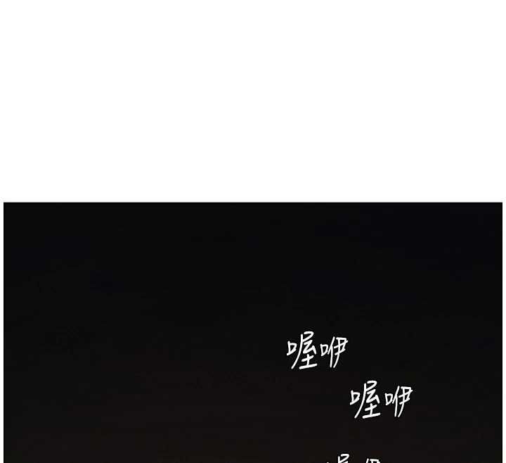 第103话-哥哥的最后授课♥