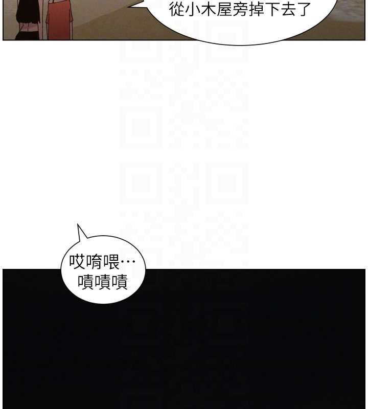 第103话-哥哥的最后授课♥