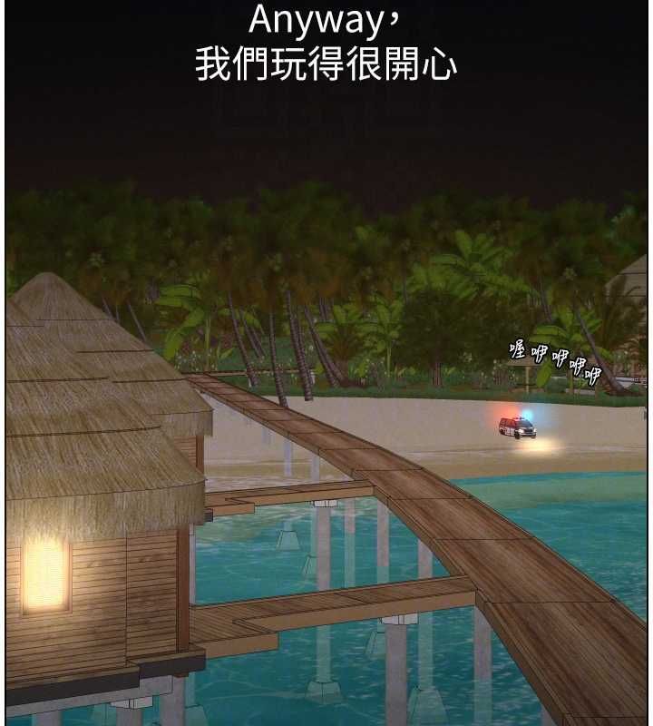 第103话-哥哥的最后授课♥