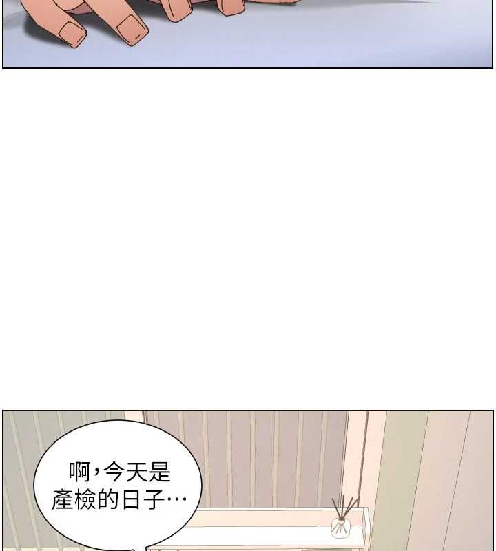 第103话-哥哥的最后授课♥