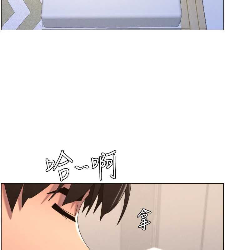 第103话-哥哥的最后授课♥