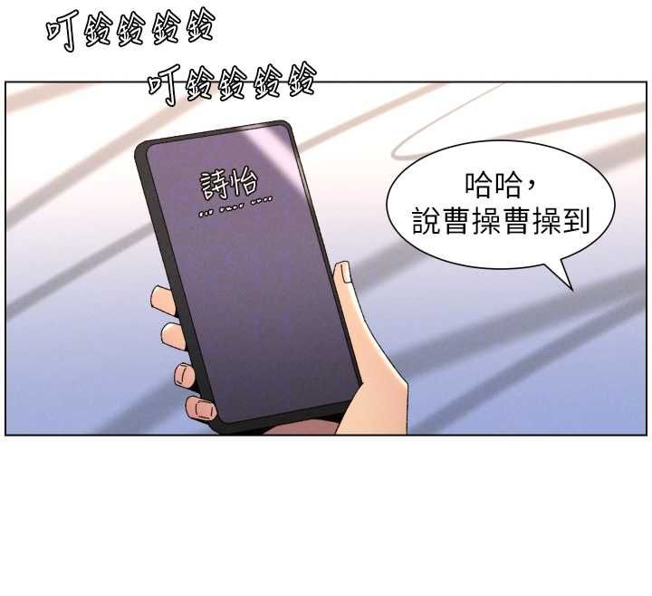 第103话-哥哥的最后授课♥