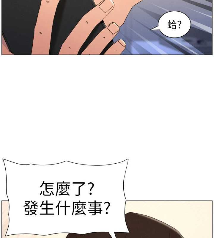 第103话-哥哥的最后授课♥