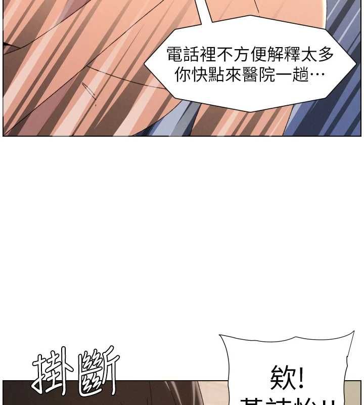 第103话-哥哥的最后授课♥