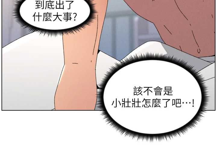 第103话-哥哥的最后授课♥