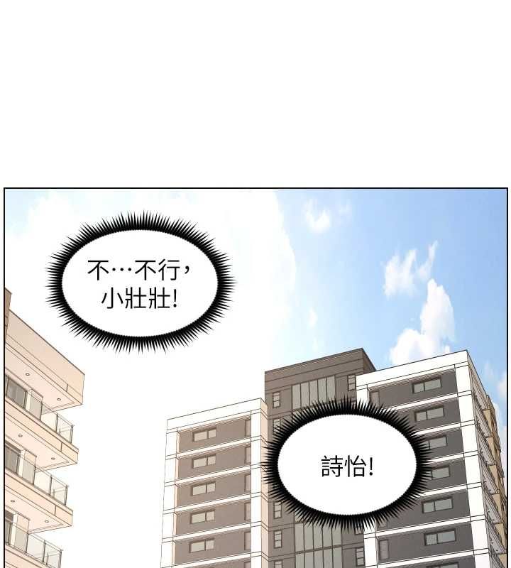 第103话-哥哥的最后授课♥