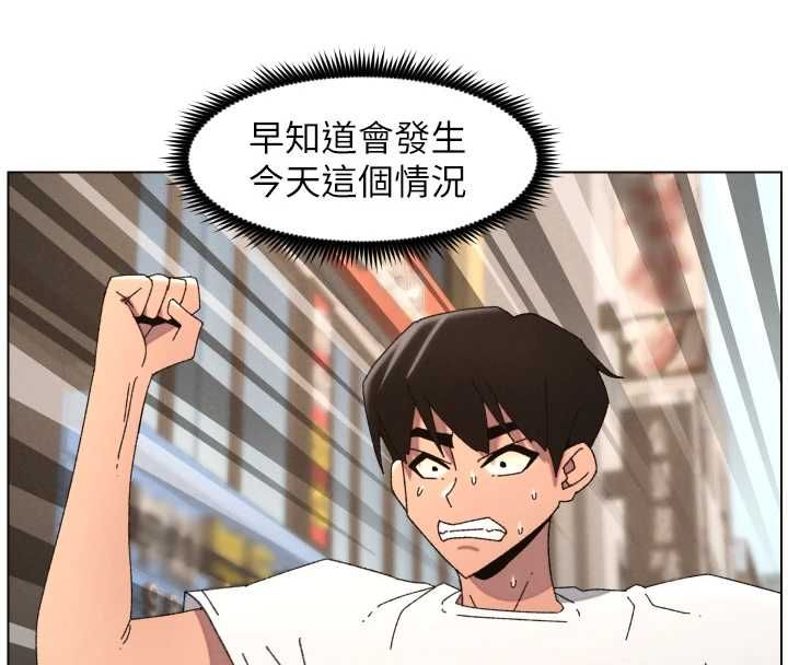 第103话-哥哥的最后授课♥