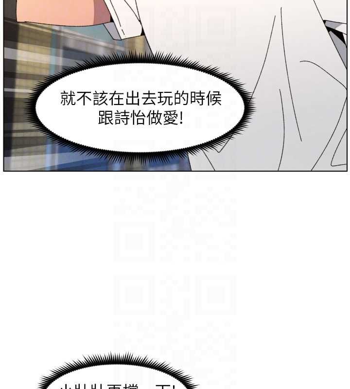 第103话-哥哥的最后授课♥