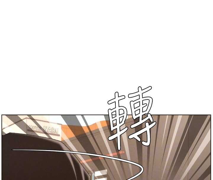 第103话-哥哥的最后授课♥