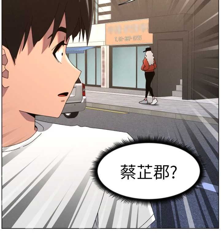 第103话-哥哥的最后授课♥