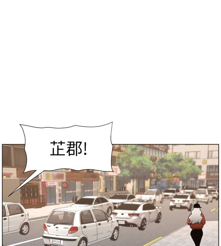 第103话-哥哥的最后授课♥