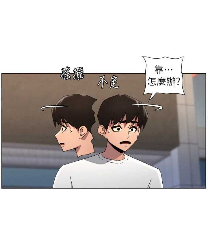 第103话-哥哥的最后授课♥