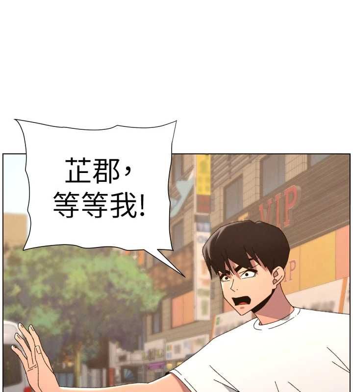 第103话-哥哥的最后授课♥