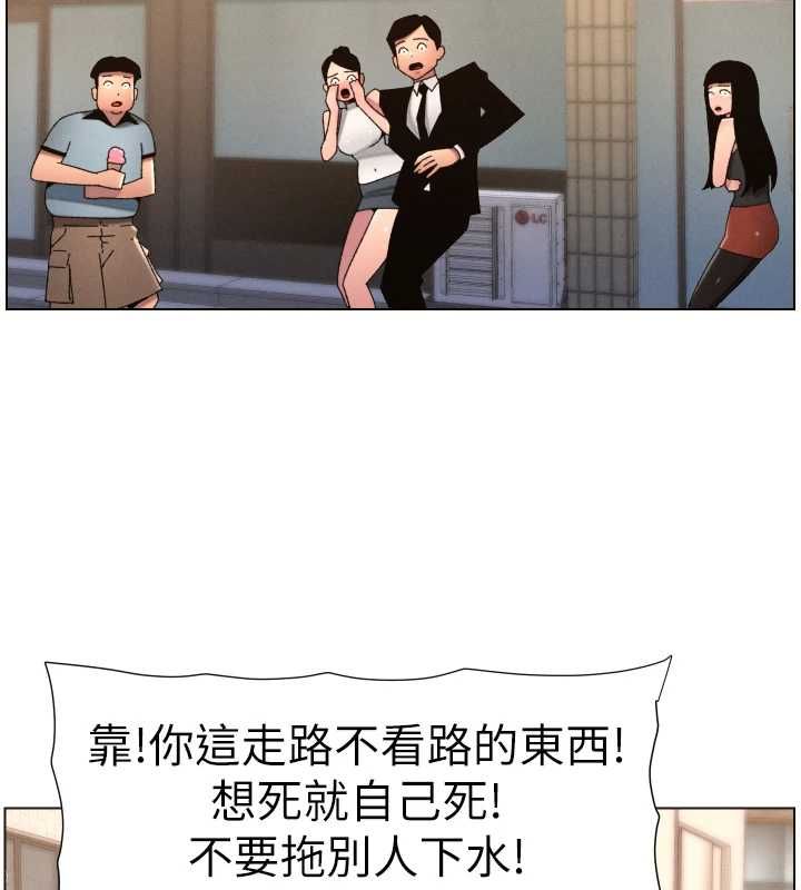 第103话-哥哥的最后授课♥