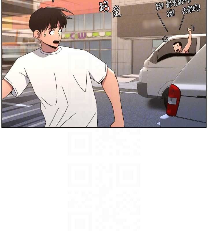 第103话-哥哥的最后授课♥