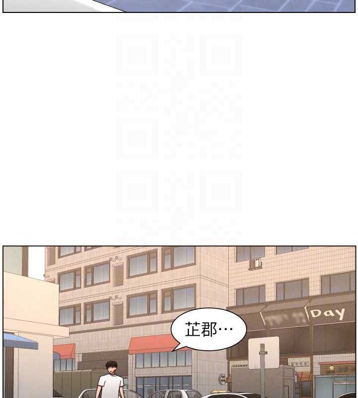 第103话-哥哥的最后授课♥