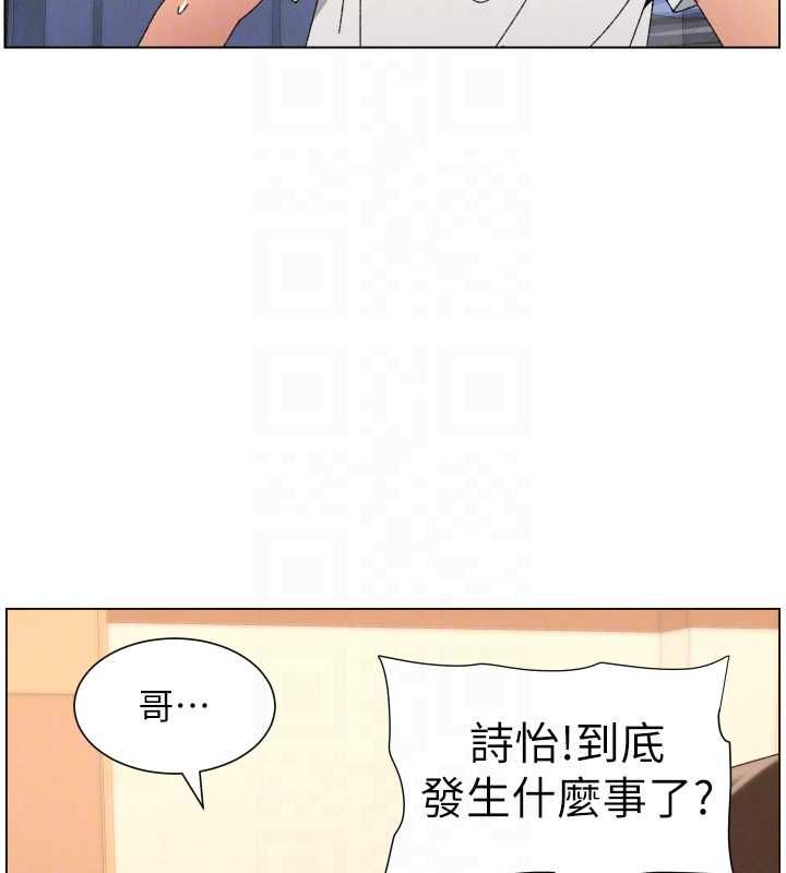 第103话-哥哥的最后授课♥